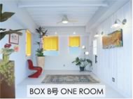 BOX B号ONE ROOM