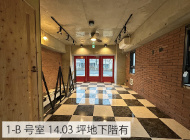 OLD & NEW 1-B号室 14.03坪地下階 有