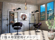 OLD & NEW 2階 A号室使用イメージ